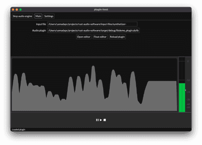 Test Plugin Host screen-shot